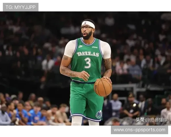 安东尼戴维斯交易待定状态,奇才阵容面临重大调整 安东尼戴维斯交易待定状态,奇才阵容面临重大调整