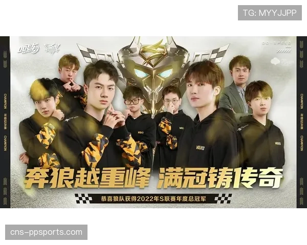 足球与社区：狼队基金会报告显示其年度社区项目惠及十万人